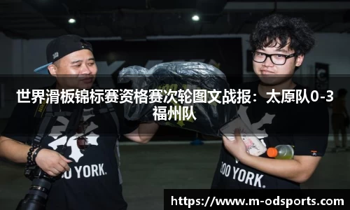 od官网官方网站
