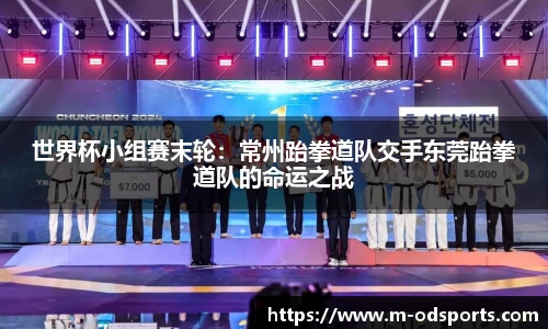 od官网平台