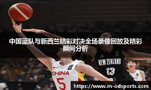 od官网官网