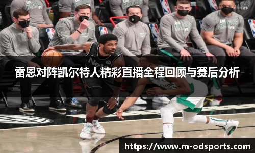 od官网官方网站